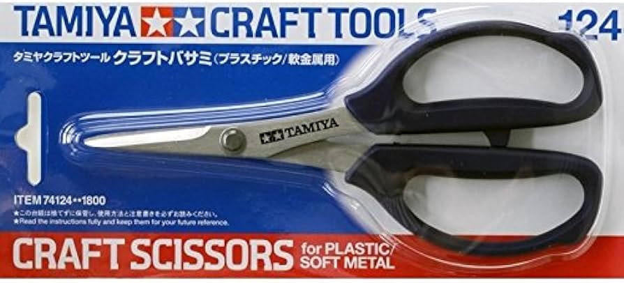 Craft Scissors for Plastic / Soft Metal 74124